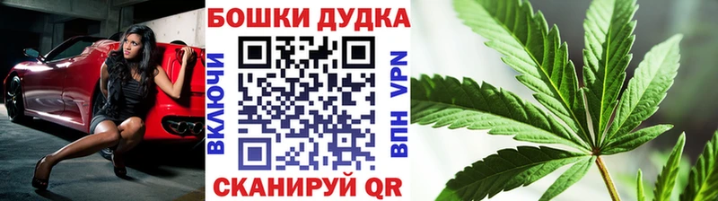 Хочу наркоту Агидель АМФЕТАМИН Гашиш Каннабис Кокаин Alpha PVP