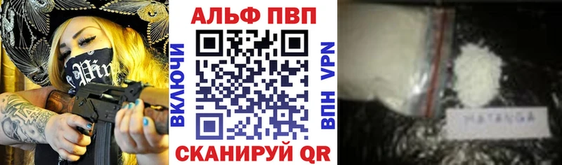 A PVP СК КРИС Агидель