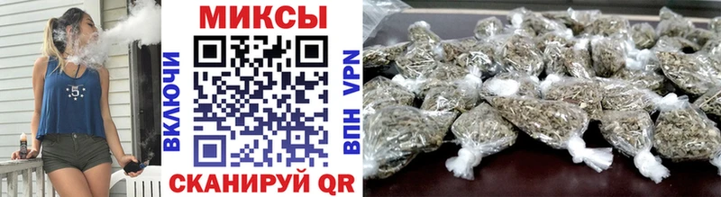 БУТИРАТ BDO 33% наркотики Агидель