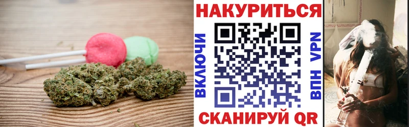 OMG ссылка  Агидель  Cannafood марихуана  купить  