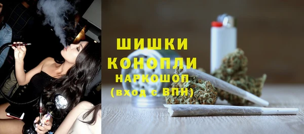 экстази Абдулино