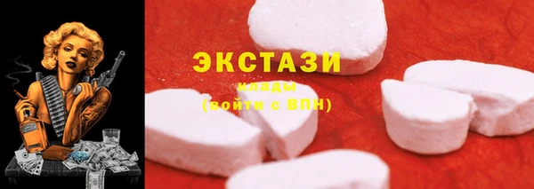 гашик Абаза
