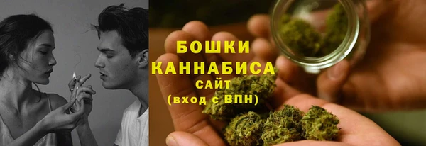 трава Семёнов