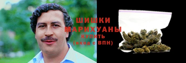 гашик Абаза
