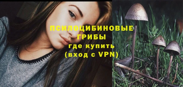 кокаин VHQ Абинск