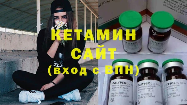 гашик Абаза