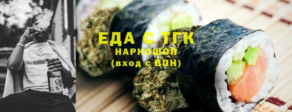 гашик Абаза