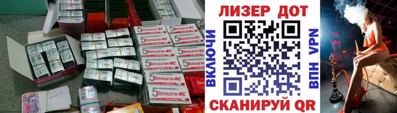 Лсд 25 экстази кислота  kraken   Агидель  где продают наркотики 
