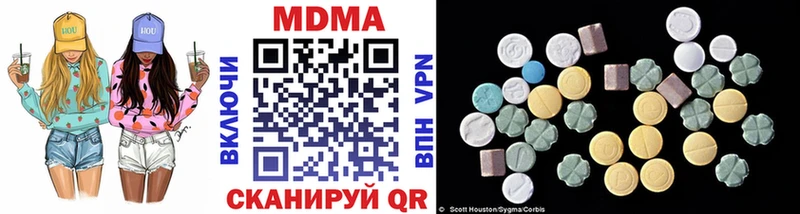 kraken маркетплейс  Агидель  MDMA crystal 