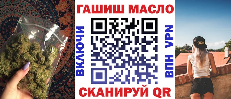 Дистиллят ТГК Wax  мега   Агидель  закладка 