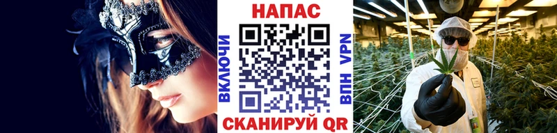 Каннабис THC 21%  это Telegram  Агидель 